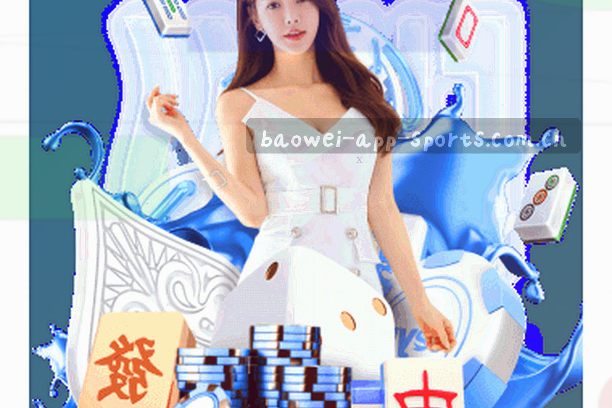 多个联赛胶囊与轮次轨道组成的索引信息图